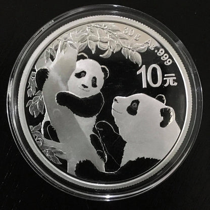 10 Yuan de China del 2021 - Oso Panda