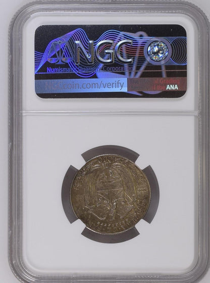 1/4 de Balboa Panamá 1930 NGC AU58