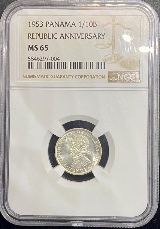 Moneda Certificada 1/10B 1953 NGC MS65